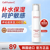 秀肤生舒润柔肤水200ml k水爽肤水化妆水补水保湿温和护肤品军训专用