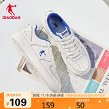 乔丹男鞋板鞋运动鞋皮革面空军一号休闲百搭厚底增高小白鞋