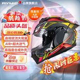 睿觅（RYMIC）摩托车头盔全盔3C认证机车骑行头盔跑盔四季男女R977暴力兔XL