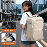 Edison爱迪生户外旅行双肩包高颜值大容量背包多功能双肩包 W21-6卡其
