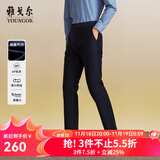 雅戈尔（YOUNGOR）休闲裤男DP棉免烫不易皱裤子赛莱尔莫代尔面料 VCDP319997FWA藏青 42 104A