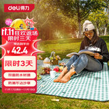 得力（deli） 野餐垫户外加厚防潮垫牛津布便携帐篷垫子沙滩垫 大号绿色