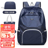 高尔夫（GOLF）可折叠双肩背包登山男女手提单肩16英寸笔记本电脑包旅行户外出游