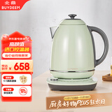 北鼎（Buydeem）电热水壶便携式家用便携式烧水壶全自动一体炫彩304不锈钢调温高颜值热水壶热电水壶 K740C浅杉绿