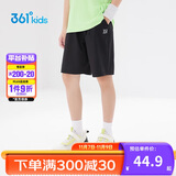 361°儿童短裤夏季男女童3-12岁透气运动裤梭织五分裤 黑 150