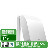 西门子（SIEMENS） 开关插座面板 防水盒防溅盒通用86型 IP24防水等级 白色防水盒