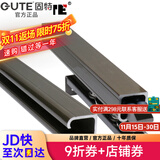 固特【GUTE】 吊轨 推拉门轨道加厚厨房卫生间移门吊轨实木门吊滑吊轮 100cm（联系客服备注详细尺寸）
