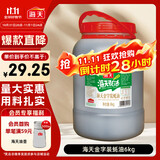 海天 蚝油6kg 金字装调味品 炖炒蘸拌鲜 烧烤火锅蘸料 餐饮装 大规格