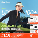 蕉下（beneunder）防晒衣女防紫外线外套短款辣妹立领修身AL819漫暮黑M