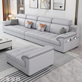 居象广东佛山家具沙发东莞龙江贵妃棉麻布艺沙发客厅小户型简约现代风 四人位3米送两个凳子 猫抓科技布【尊贵版】90%人选