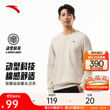 安踏运动休闲卫衣男冬季圆领套头衫打底长T针织宽松运动潮流上衣