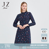 玖姿（JUZUI）商场同款裙子女装春季福袋印花仿真丝连衣裙JWCC50028 花丈青 S