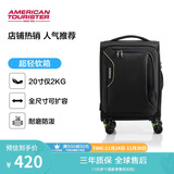 美旅箱包行李箱可上飞机20英寸可扩容拉杆箱旅行箱超轻软箱黑色DB7密码箱