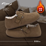 环球内增高毛毛棉鞋女鞋冬季2025新款外穿全包勃肯鞋加绒保暖雪地靴女
