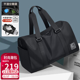 高尔夫（GOLF）旅行包男女士手提运动健身包大容量行李袋出差旅游干湿分离斜挎包