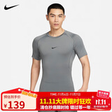耐克NIKE男短袖T恤 春夏速干透气 紧身衣 运动休闲FB7933-084灰XL