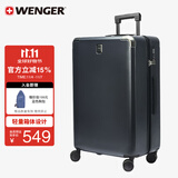 威戈（WENGER）瑞士军刀行李箱24英寸拉杆箱大容量商务旅行箱万向轮高级感灰色