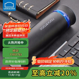 乐扣乐扣（LOCK&LOCK） 菲特旋转盖轻量不锈钢保温杯学生商务水杯450ml黑蓝LHC4131BKB