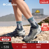 Columbia哥伦比亚户外男子抓地耐磨旅行野营运动舒适休闲鞋DM1087 032（灰色） 42 (27cm)