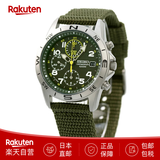 精工（SEIKO）男士手表防水夜光日历商务石英腕表SND系列日本机芯 日本直邮 【8】SND377P2