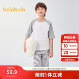 巴拉巴拉儿童睡衣套装春夏空调服男女童家居服小童中大童209225171201