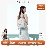 纽芝兰（NUCELLE）【沈月同款】双肩包女2025新时尚背包大学生书包飞马女包生日礼物