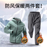 艾伦伯顿加绒运动套装男士冬季防风骑行冬天户外跑步保暖速干衣健身训练服 两件套灰绿【加绒 防风 保暖】 L 【120-140斤】