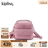 凯浦林女款25春夏新款可爱多背法斜挎包时尚女包|PUCK 荷花粉