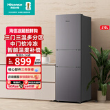 海信（Hisense）215L三开门超薄大容量电冰箱 三温区中门变温软冷冻 节能静音小占地家用租房小户型宿舍神器 BCD-215YK1F