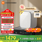 米家小米迷你母婴洗衣机小型洗烘一体 全自动高温煮洗除菌去血渍内衣裤洗衣机XHQG012MJ403