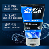 欧莱雅 男士洗面奶洁面膏补水保湿控油抗黑头祛痘去角质舒缓清洁肌肤 欧莱雅男士水能润泽双效洁面膏100ml