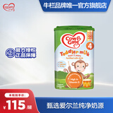 牛栏（Cow&Gate）【海外官方店】Cow&Gate牛栏牌 婴幼儿配方奶粉  原装进口 英国牛栏4段（24-36月）