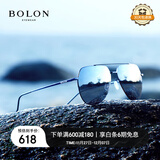 BOLON暴龙眼镜蛤蟆镜偏光驾驶墨镜男户外钓鱼防晒太阳镜 BL8011D70