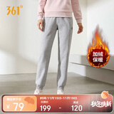 361°运动裤子女秋冬季跑步宽松加绒休闲裤束脚长裤卫裤662344702D