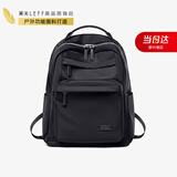 莱夫旅行包15英寸电脑包轻便大学生书包大容量男女双肩背包
