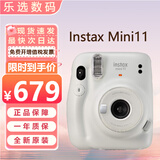 FUJI拍立得MINI11  拍立得相机 拍立得相纸海外版 一次成像送人礼物 Mini11冰晶白（现货速发） 富士拍立得官配（随机礼品）