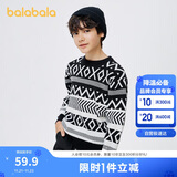 巴拉巴拉男童女童毛衫2023秋冬亲子长袖保暖宽松儿童针织毛衣