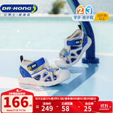 江博士夏季男女童舒适休闲宝宝学步鞋透气幼儿童鞋 潮流百搭儿童凉鞋 米/蓝 24 脚长约14.4-15.1