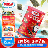 小火车（THOMAS & FRIENDS）海苔夹心脆 宝宝零食儿童休闲鲜香酥脆烘烤即食紫菜 炒米味40g