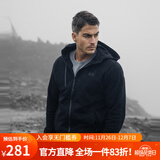 AKSERIES AK男装使徒行者连帽卫衣男士拉链开衫合体版易穿搭纯色1905013 黑色 L