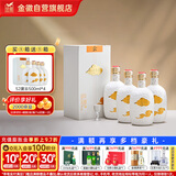 金徽 山水金徽·云 浓香型白酒 52度 500ml*4 整箱装