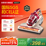 莱克吉米除螨仪床宝大吸力吸尘神器B501家用床上小型手持紫外线杀菌超声波去螨虫一体机【甄拍】