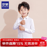 罗蒙儿童白衬衫男童女童长袖小学生表演校园服饰 白色 130