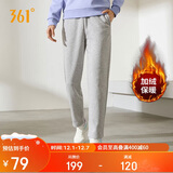 361°运动裤子女秋冬季跑步宽松加绒休闲裤直筒长裤卫裤662444701D