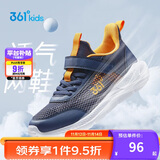 361°儿童运动鞋跑鞋2025夏季男女童3-12岁轻便大网孔跑鞋蓝37