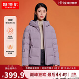 坦博尔羽绒服女短款秋冬连帽宽松保暖女士外套厚TD236356 芝袊紫 170 
