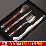 锦格大马士革普洱开茶刀茶道六君子套装茶勺茶铲茶夹功夫茶具配件组合 红酸枝凤祥【不锈钢】4件套