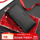 稻草人男士手包头层牛皮大容量手拿包多卡位拉链信封包手夹钱包生日礼物