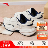 安踏ACE丨王一博同款休闲鞋女鞋复古网球风老爹鞋厚底增高运动鞋女