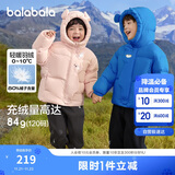 巴拉巴拉balaOne儿童羽绒服男童女童冬连帽外套保暖2025三防209425107205